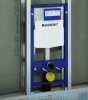 Geberit Duofix stelaż podtynkowy do WC UP320 Sigma H112 111.320.00.5